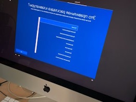 Установка операционной системы Горячий Ключ